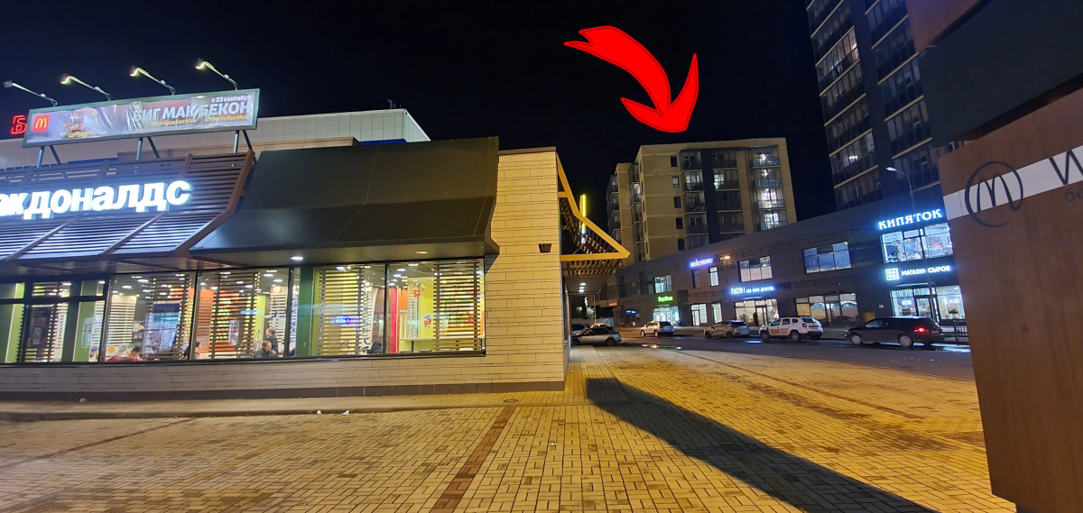 Квартира Next Loft