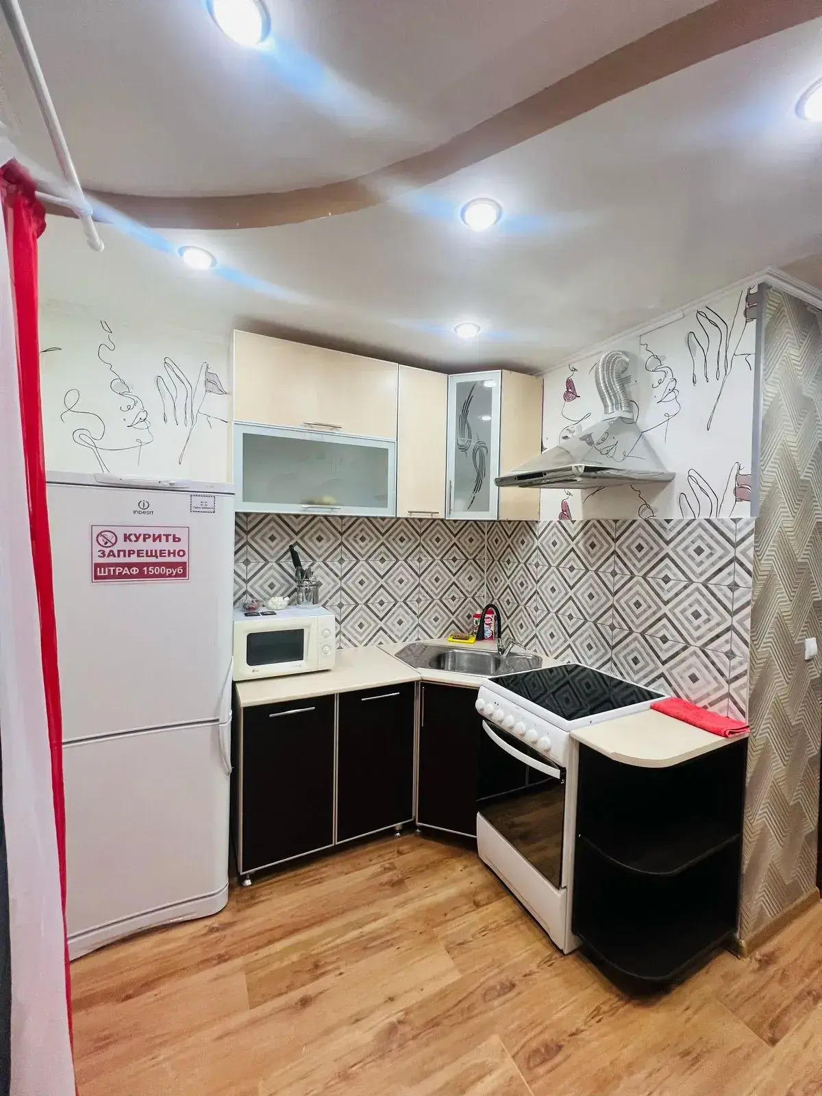 Квартира Рыжий Кот 4