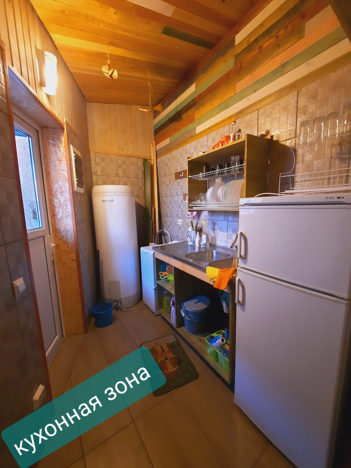 Гостевой дом Усадьба