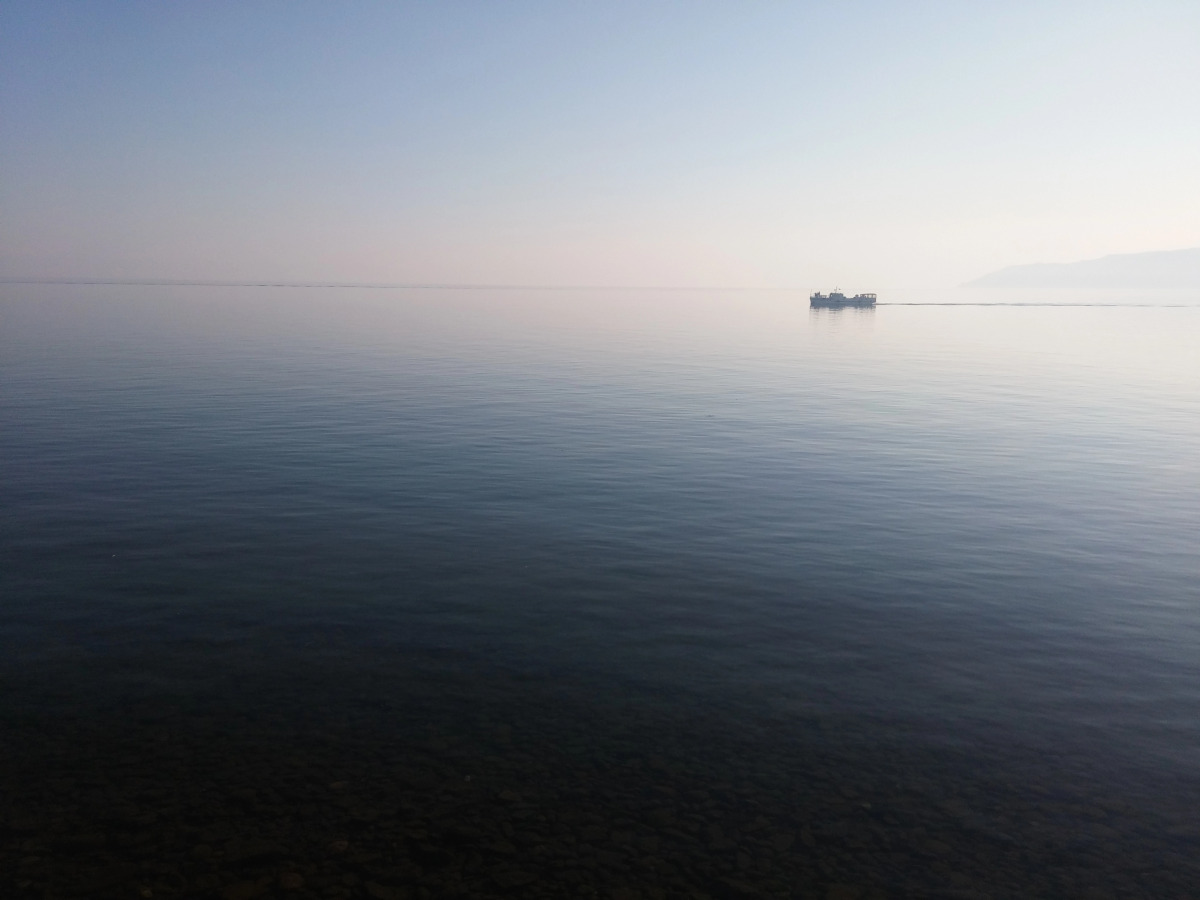 Гостевой Дом Берег Байкала