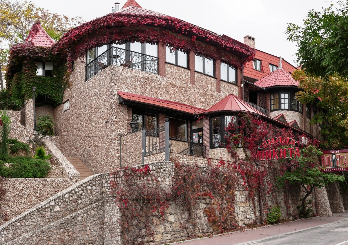 Вилла Никита