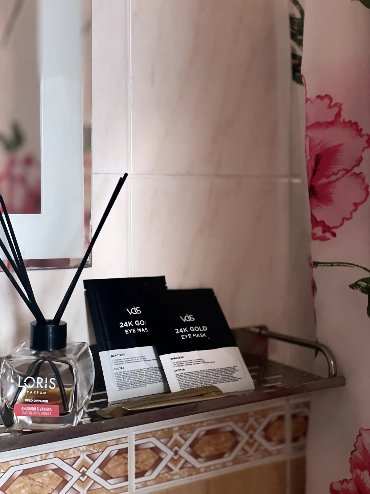 Гостевой дом Тургенева 97