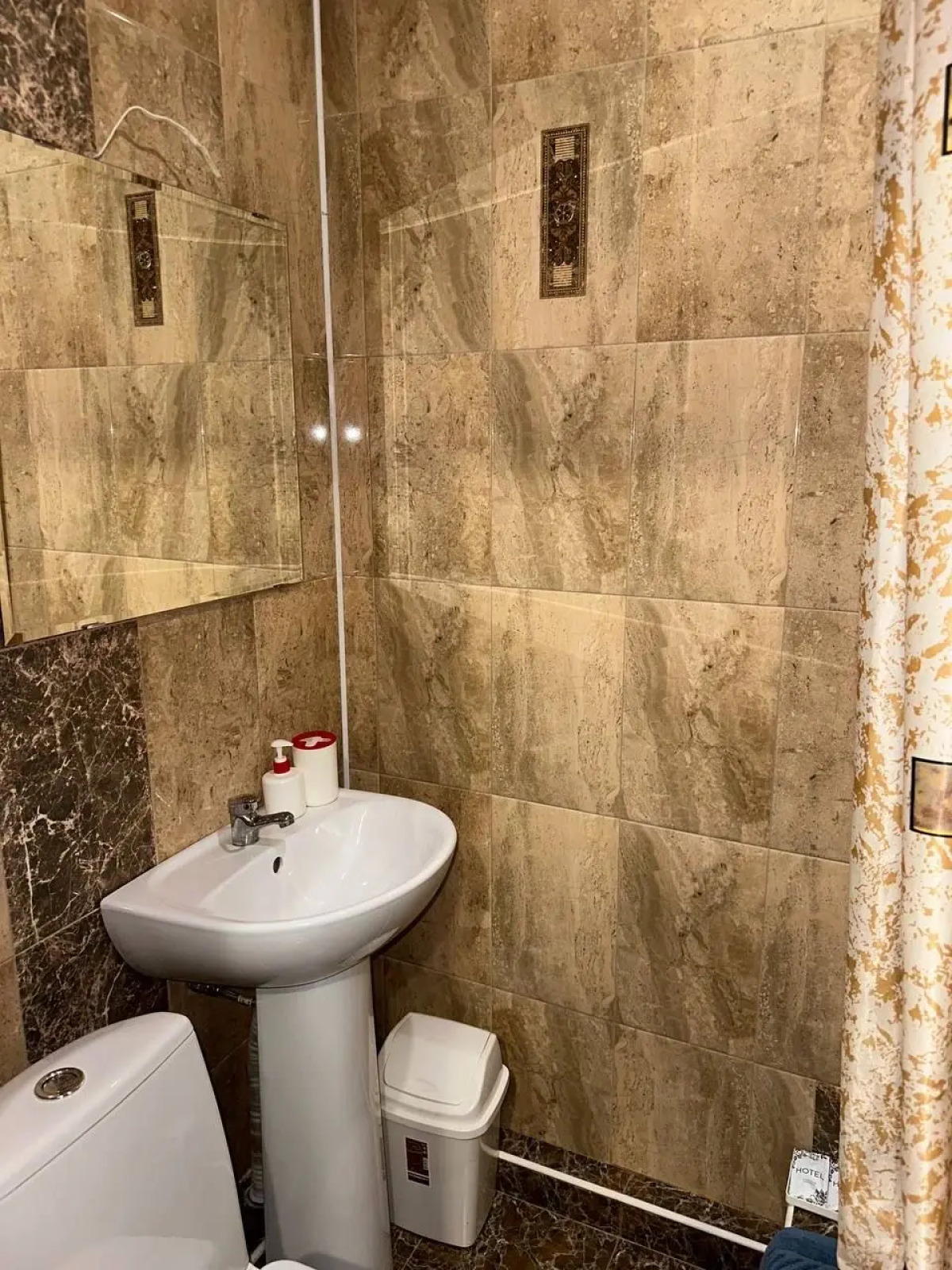 Гостевой дом Родительский очаг