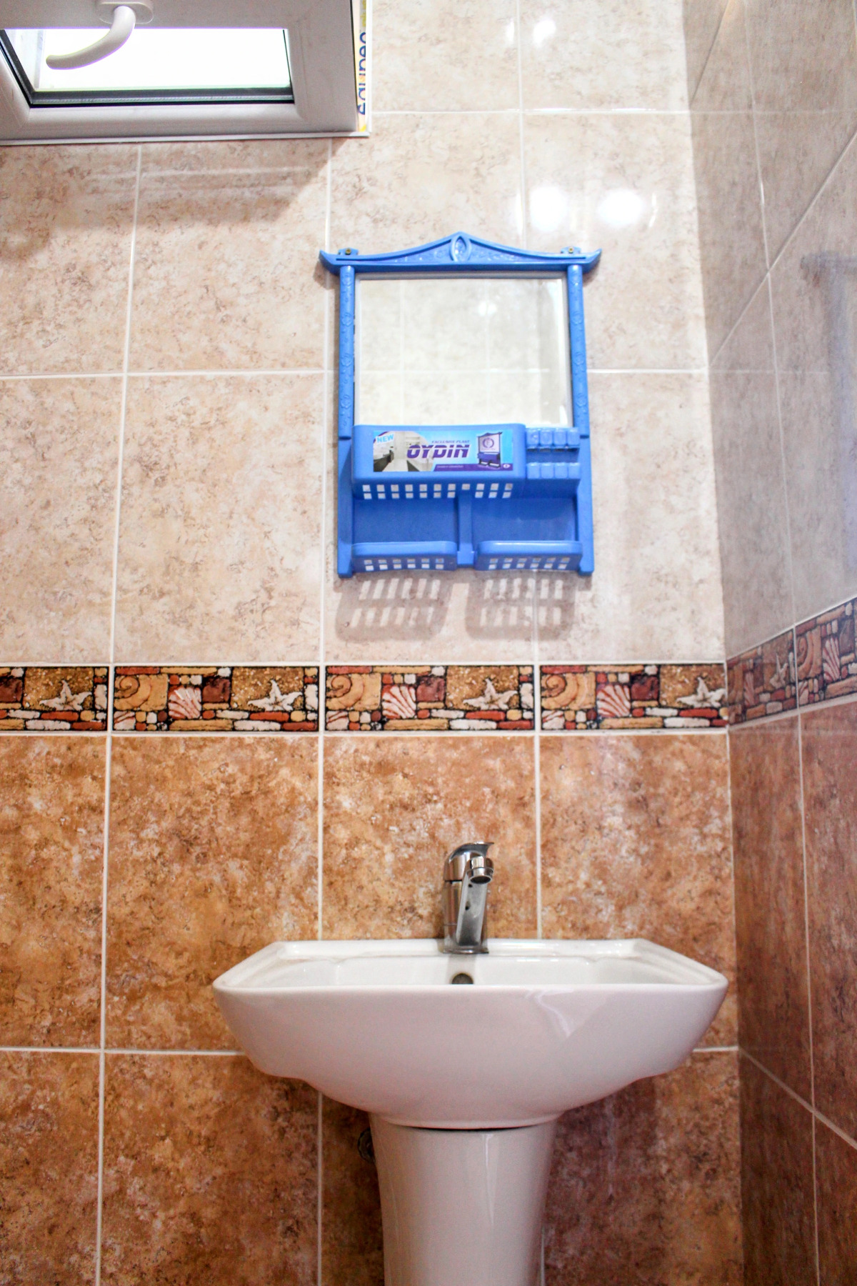 Гостевой Дом Эдем Иссык-Куль