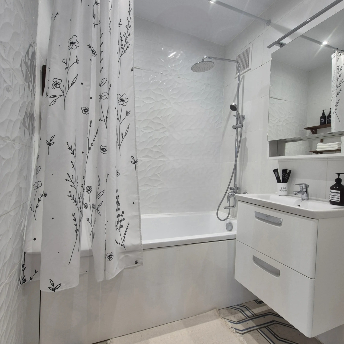 Апартаменты Кофр Уютные 2 Комнатные