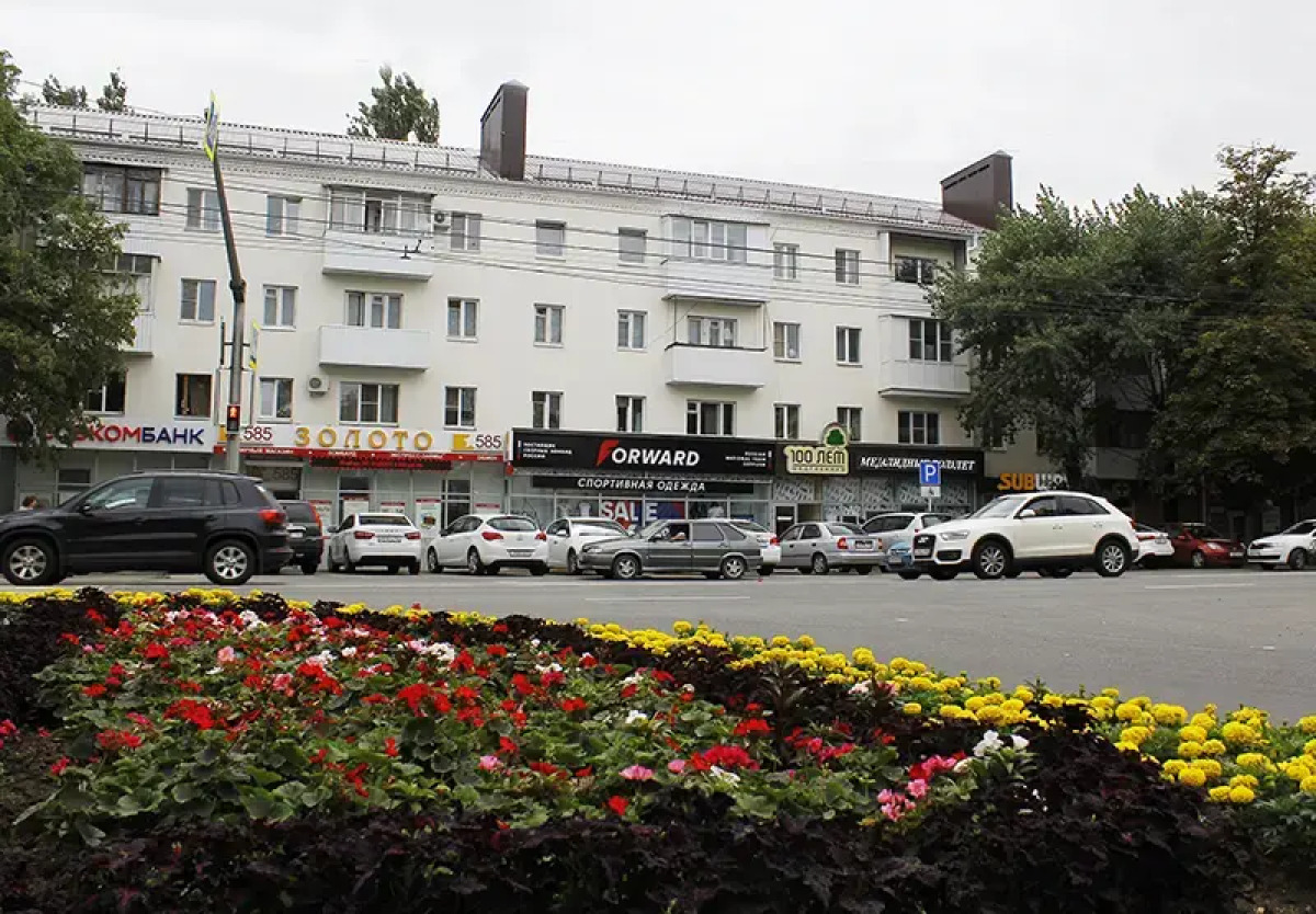 Апартаменты Central City Flat