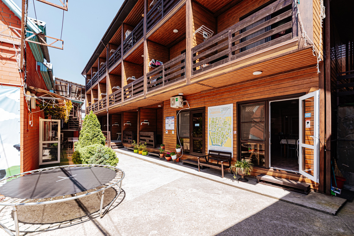 Гостевой Дом Одиссей