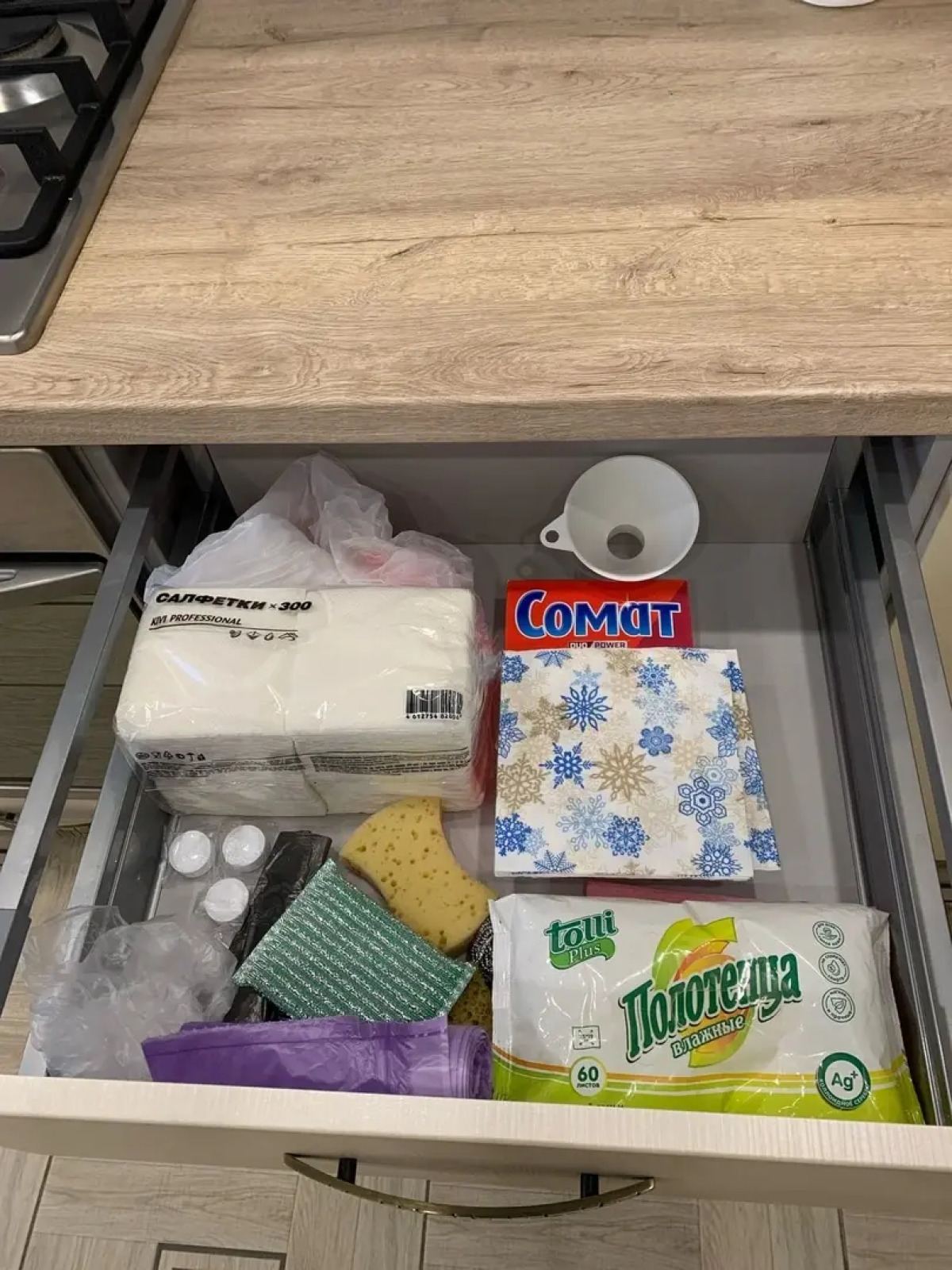 Квартира Шикарная однокомнатная на Никольской