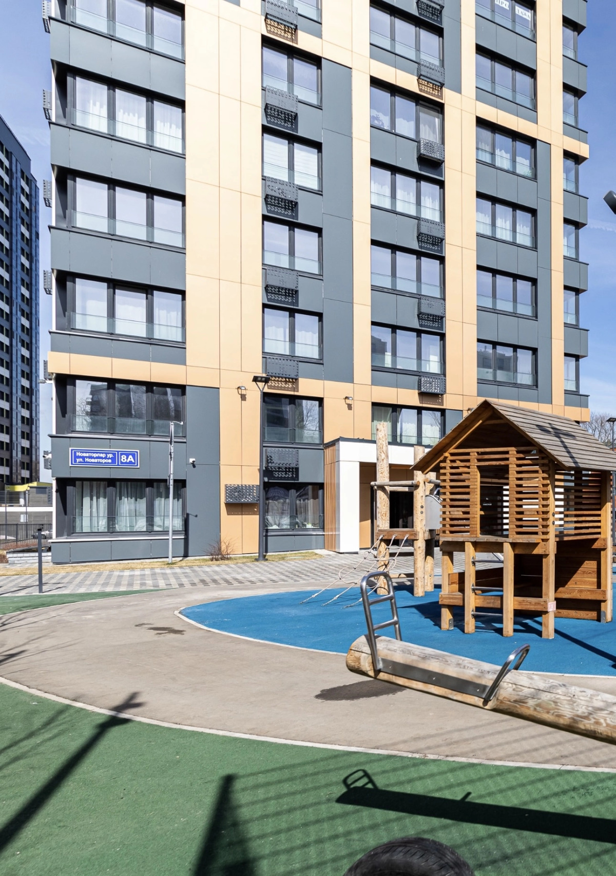 Квартира с красивым видом на город ЖК Уникум Новаторов 8а