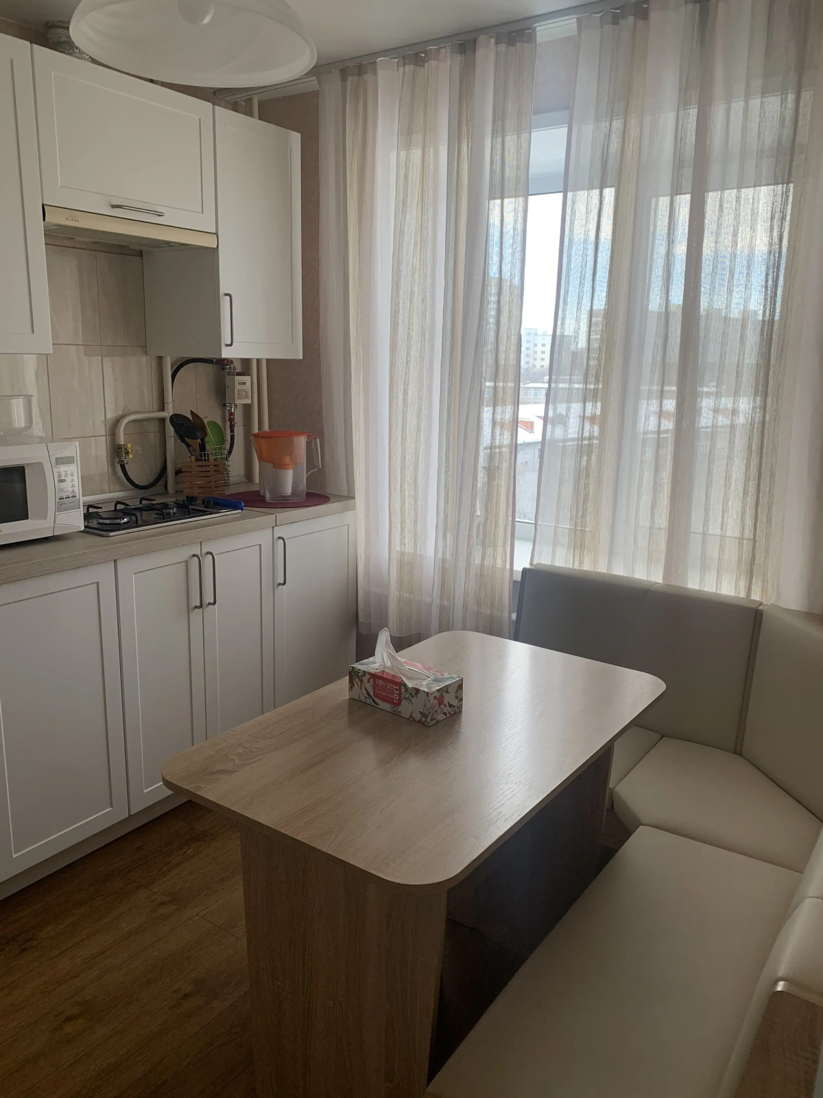 Квартира Отличная возле вокзала и центра