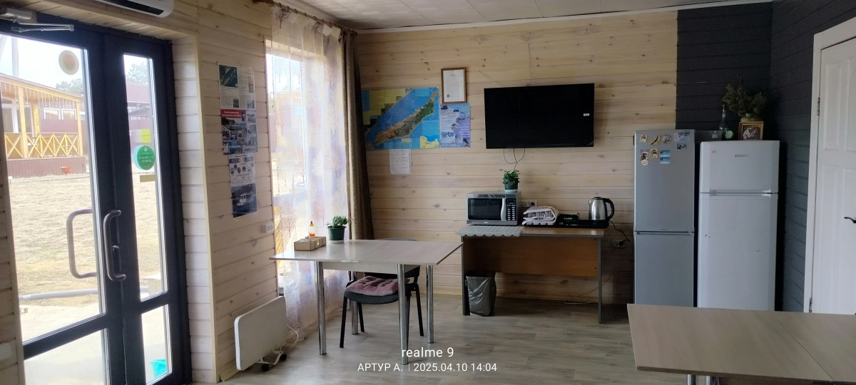 Гостевой дом Holiday park on Olkhon