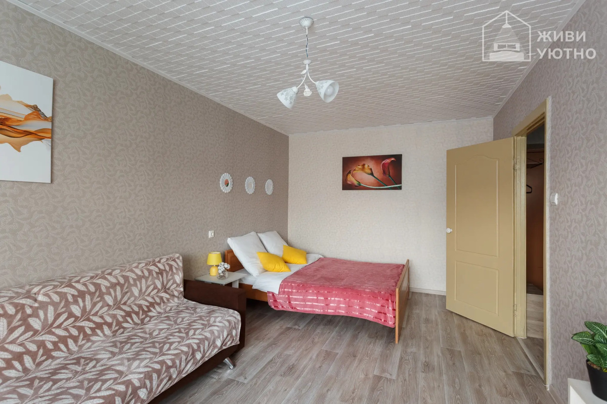 Апартаменты Живи Уютно и Хорошо