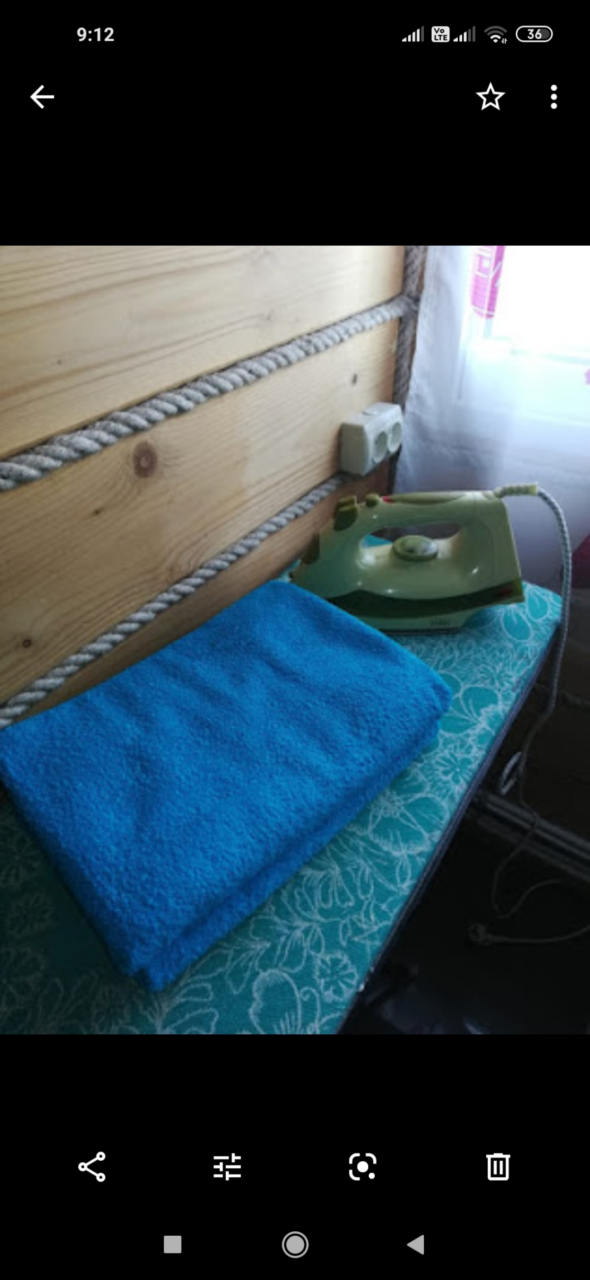 Гостевой дом Славянский