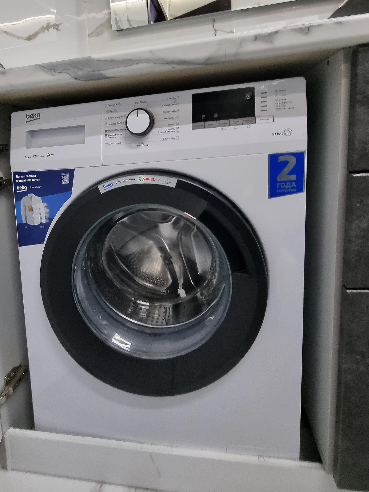 Апартаменты Премиум класса Панорама уюта у ГЭС