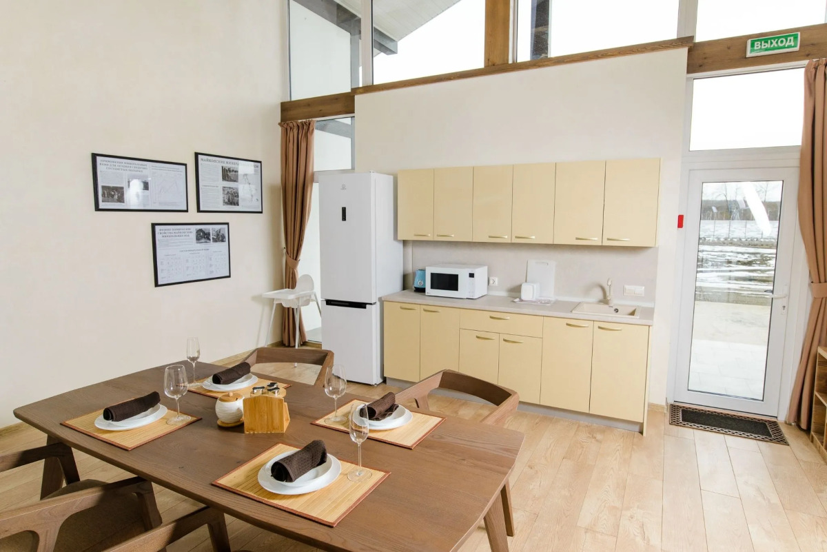 RED Bridge Resort relax&spa