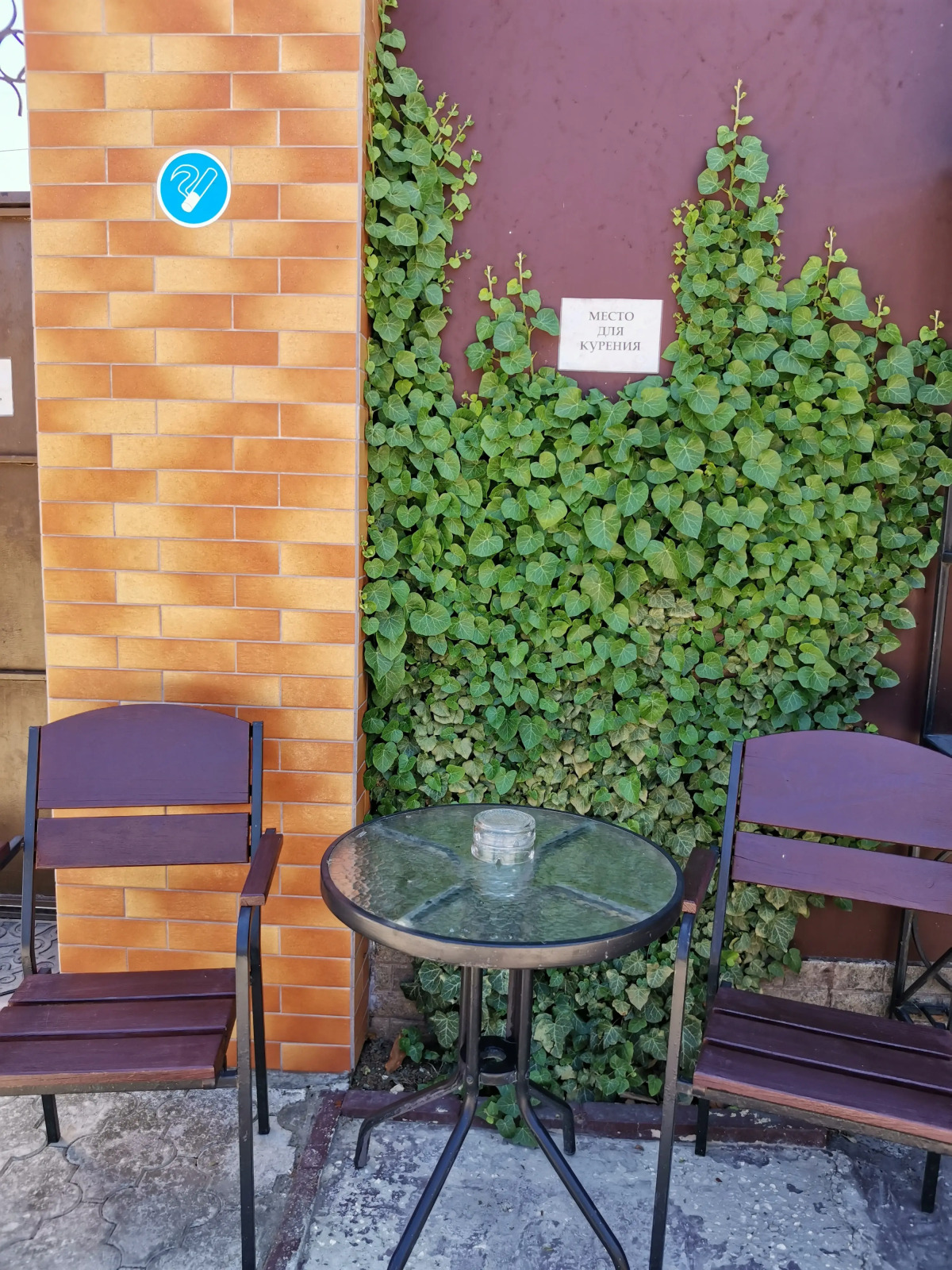 Гостевой Дом Усадьба