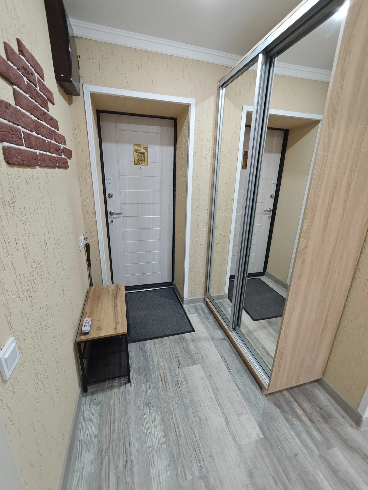 Апартаменты на Текстильной 31