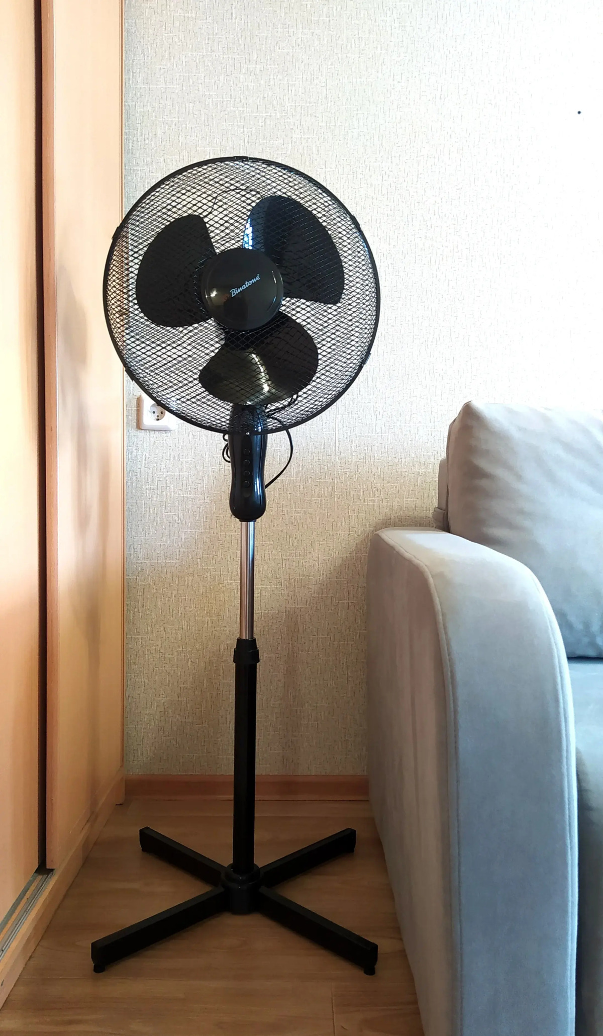 Квартира Таганай