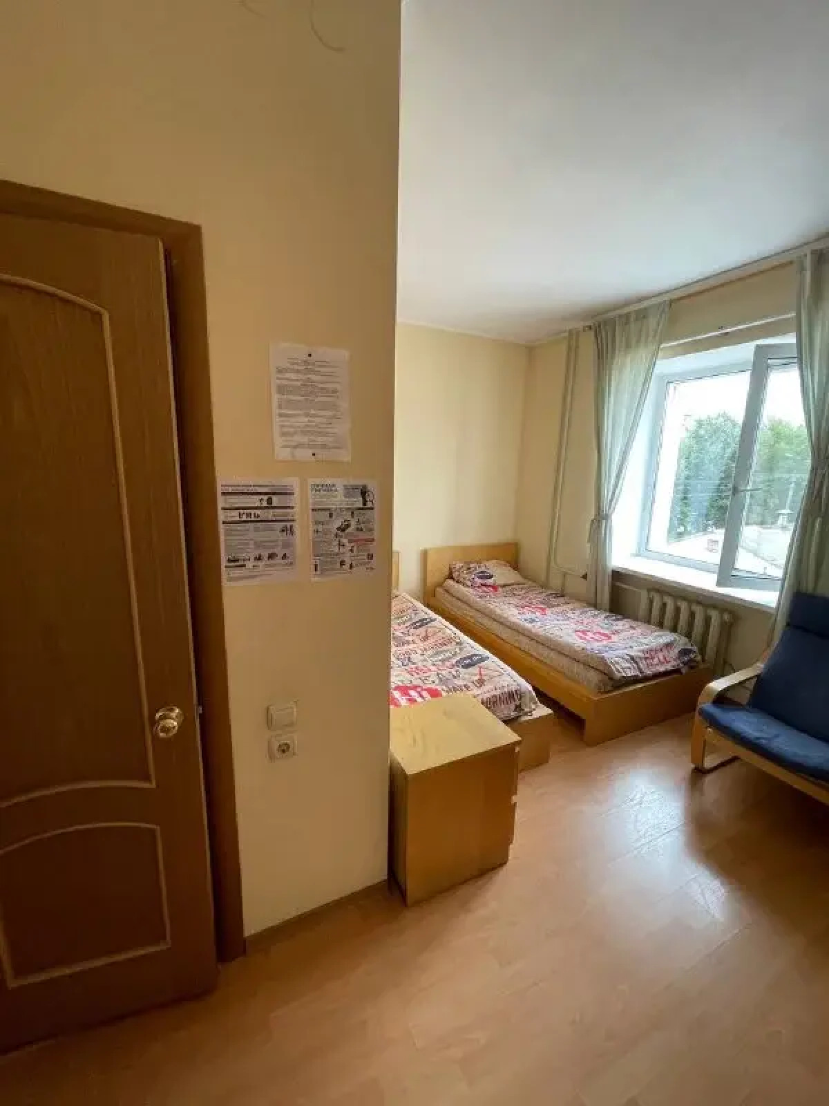 Гостевой Дом Гест 4