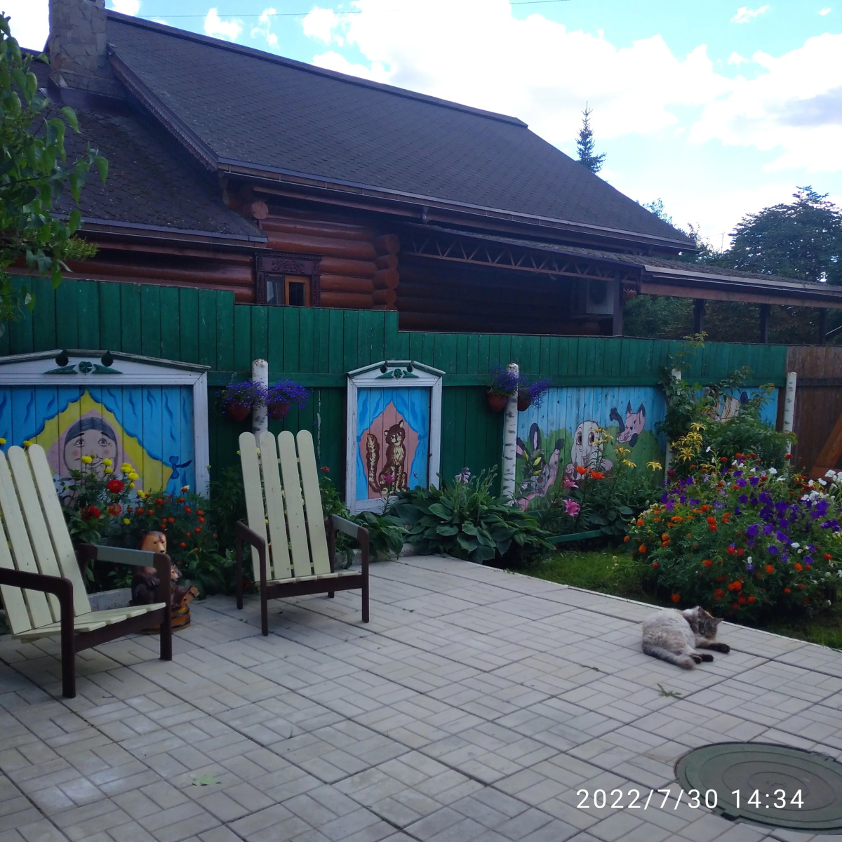 Гостевой дом СВЕТЕЛКА