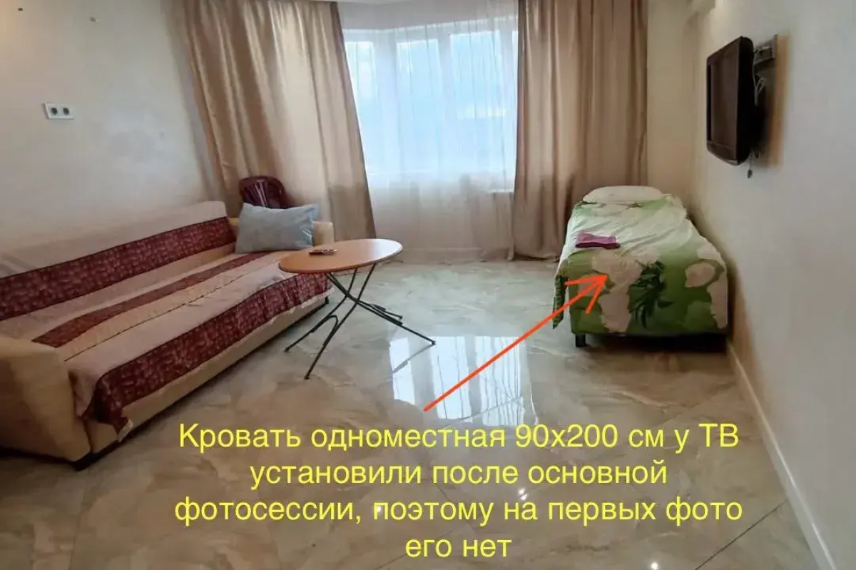 Апартаменты Истоман 2+2+1 с видом на Лес