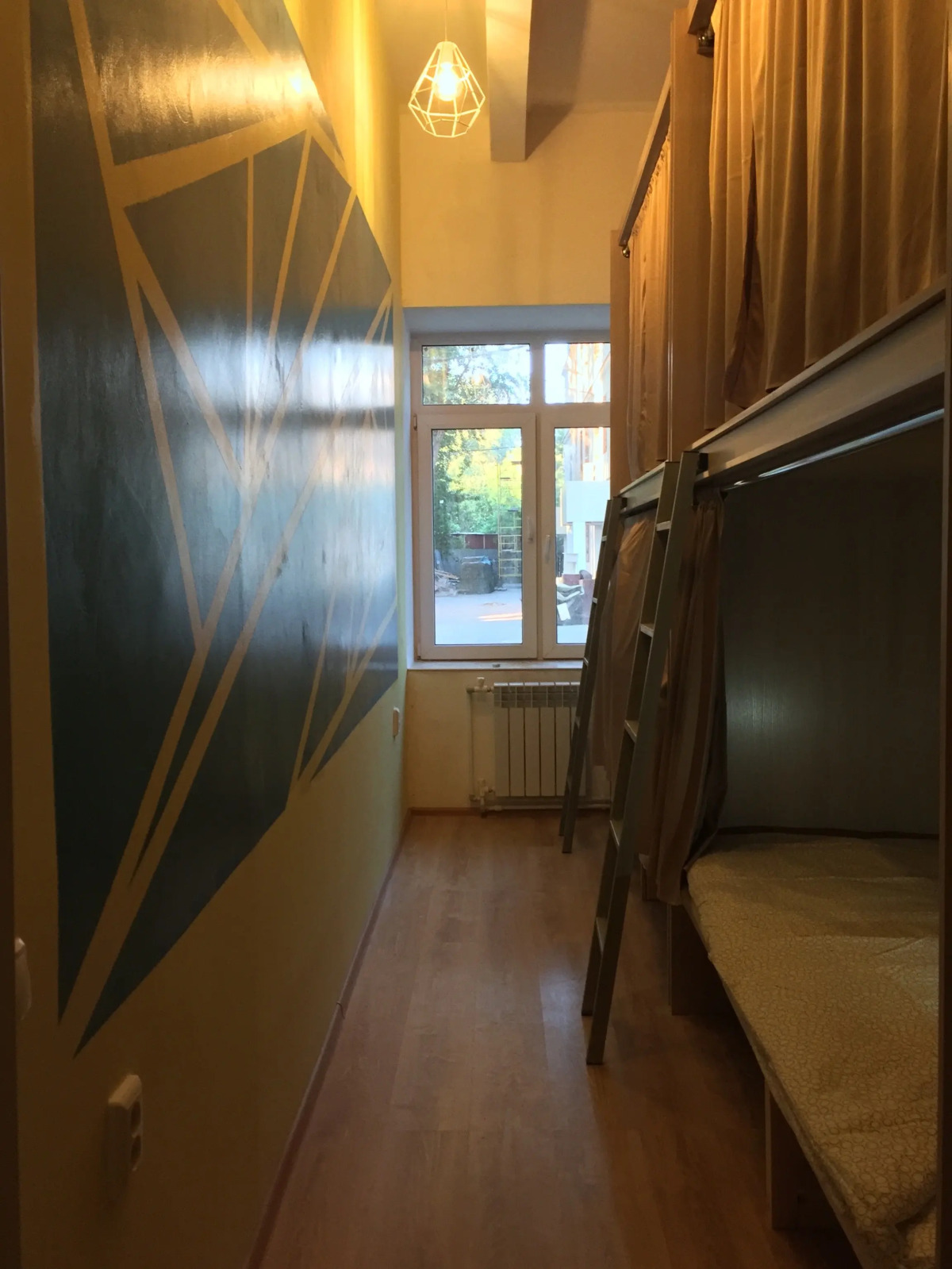 Хостел Монополия