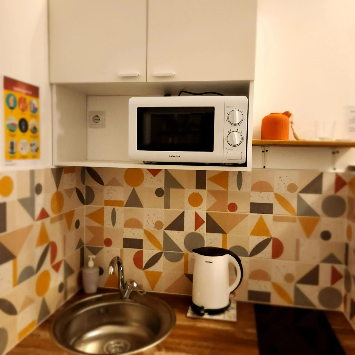 Апартаменты Столичные