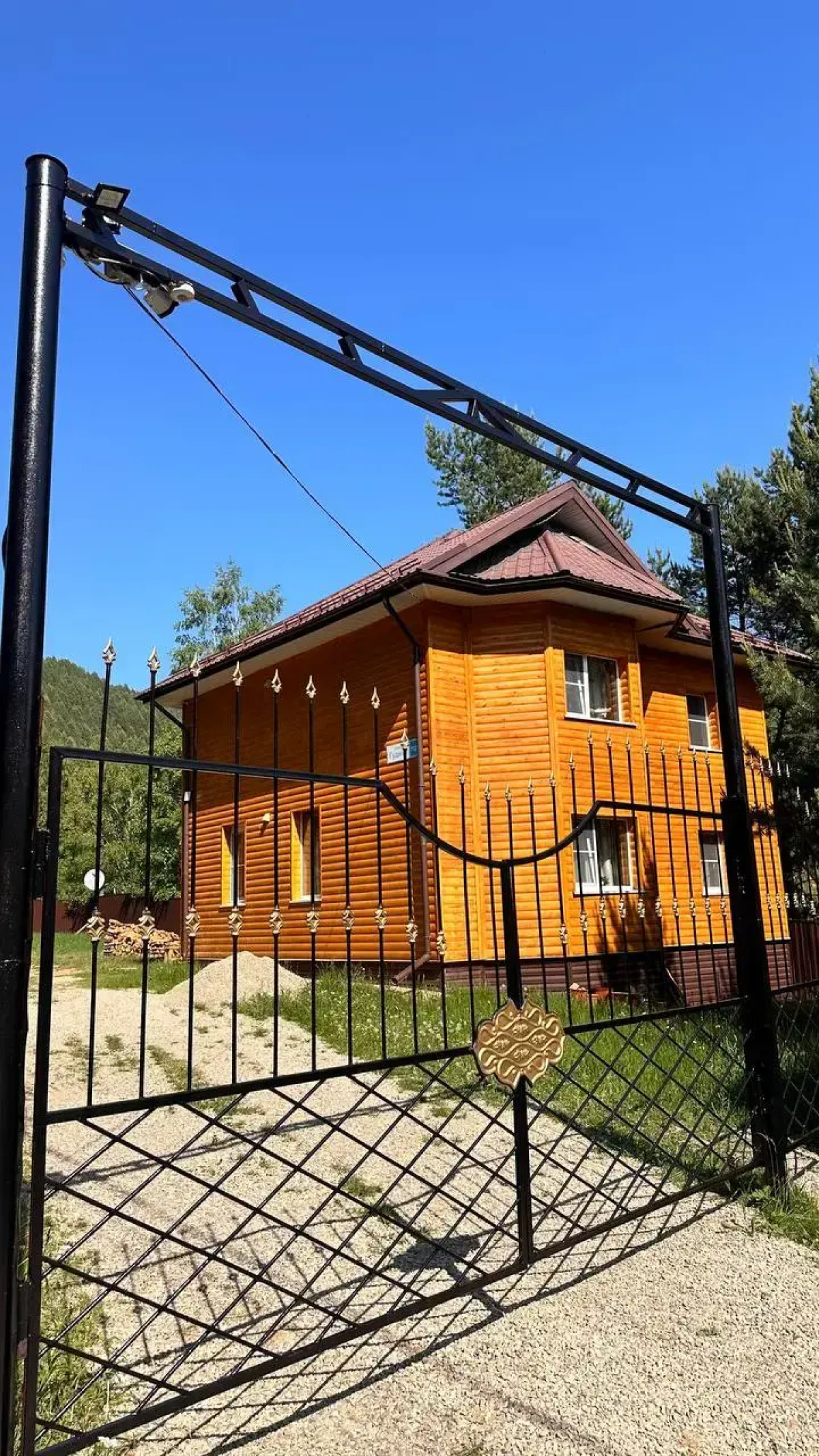 Гостевой дом FOREST TRAIL