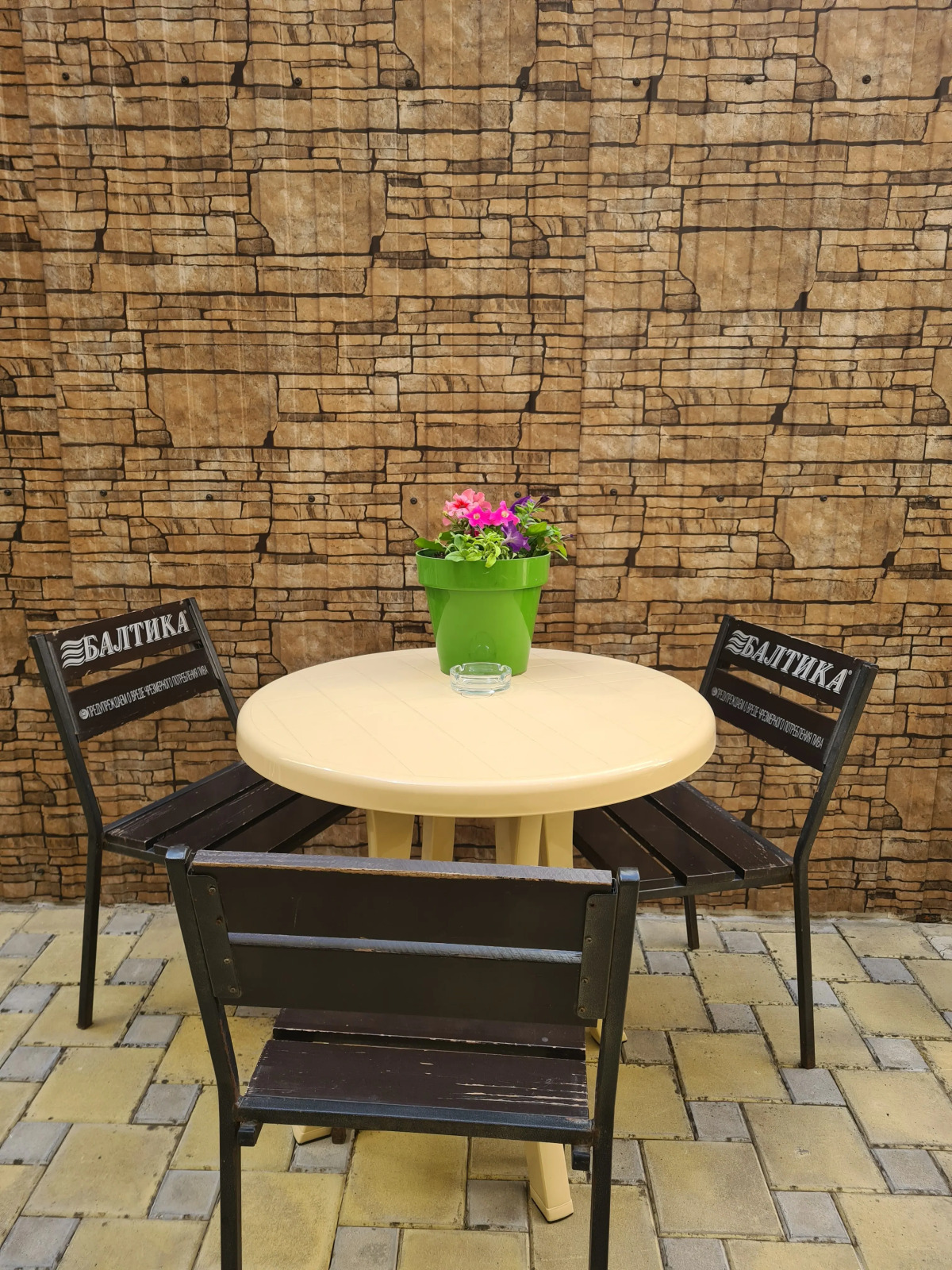 Гостевой дом  Персона