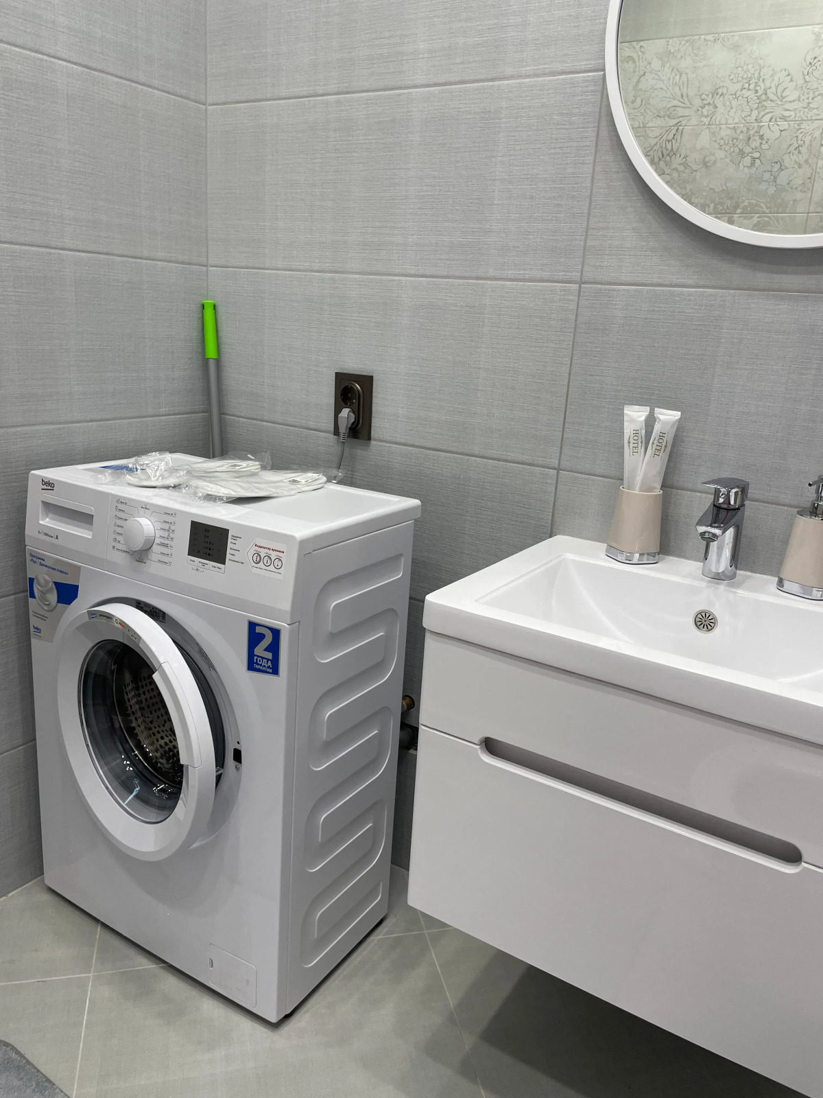 Квартира Апартаменты на Набережной