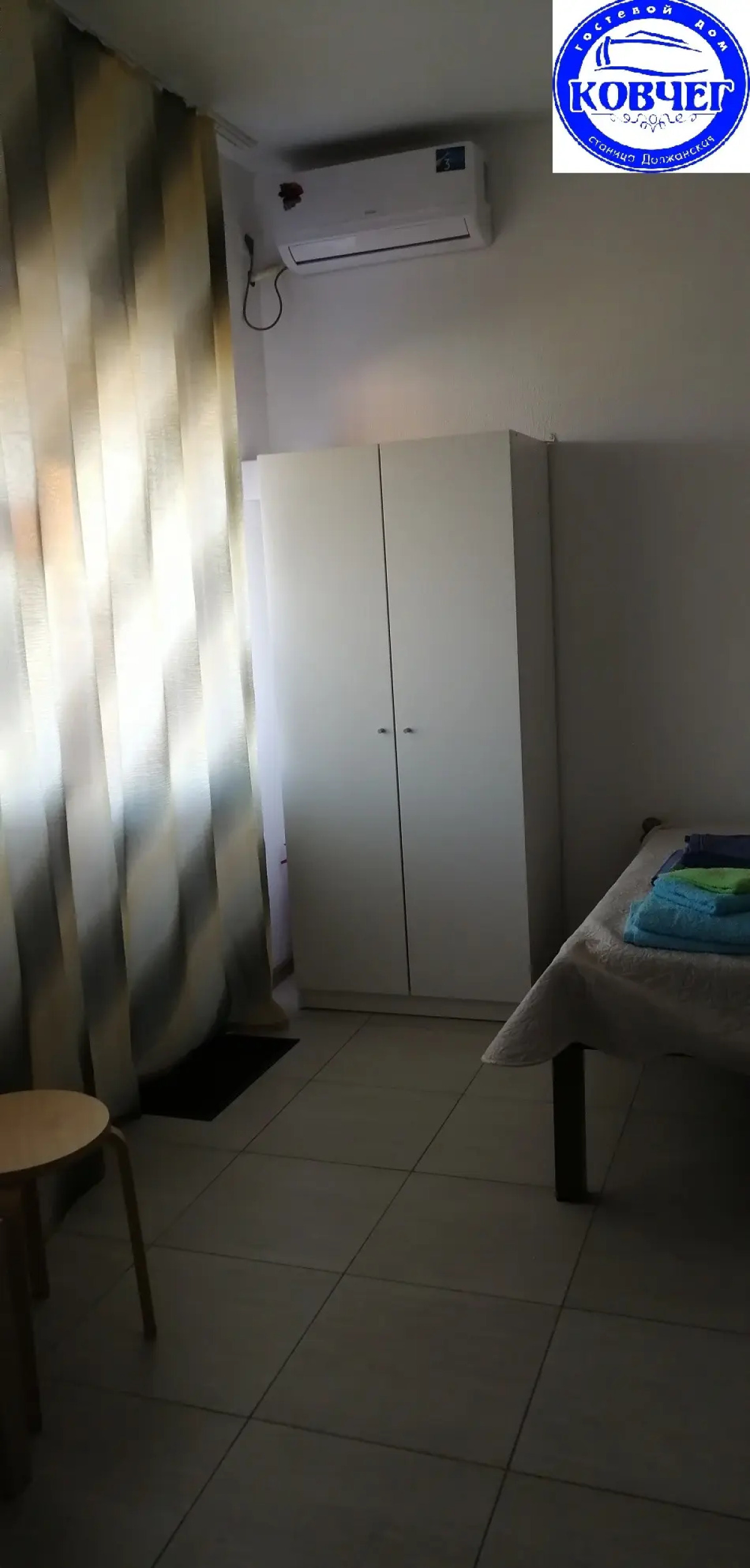 Гостевой Дом Ковчег