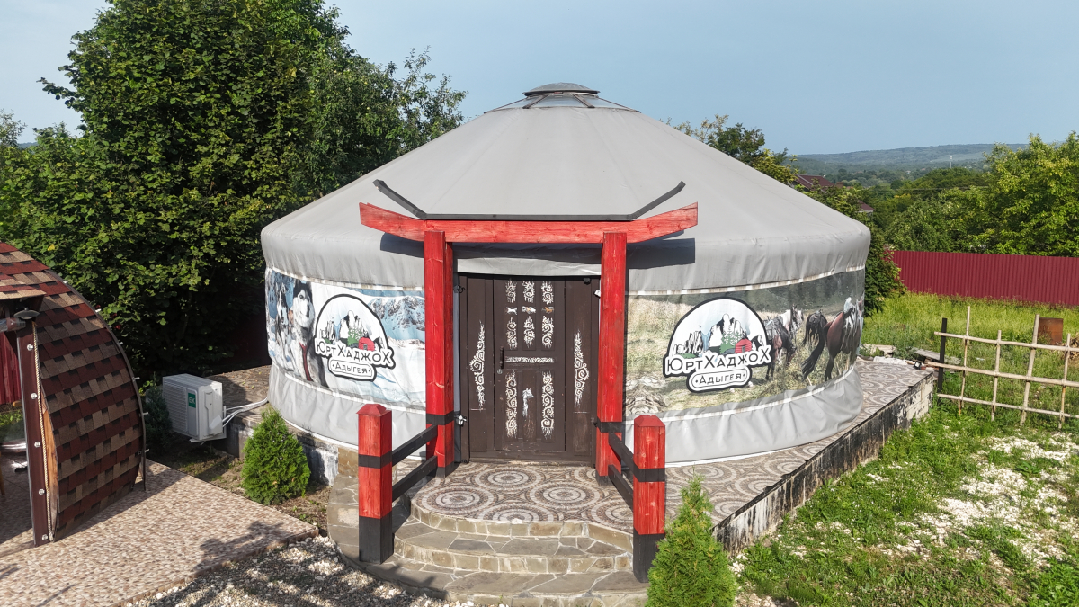 Гостевой Дом Yrta ЮртХаджох