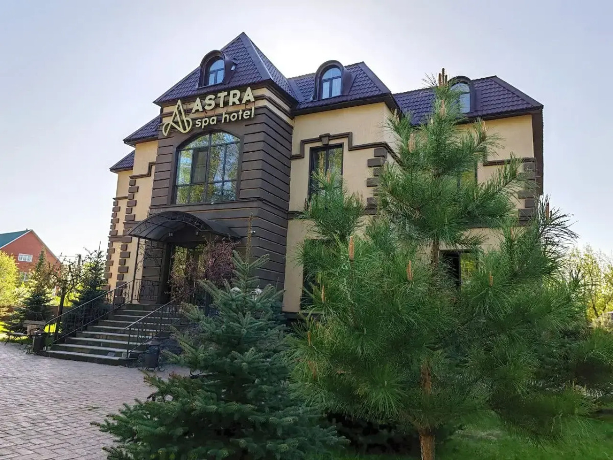 Гостевой дом Astra Spa