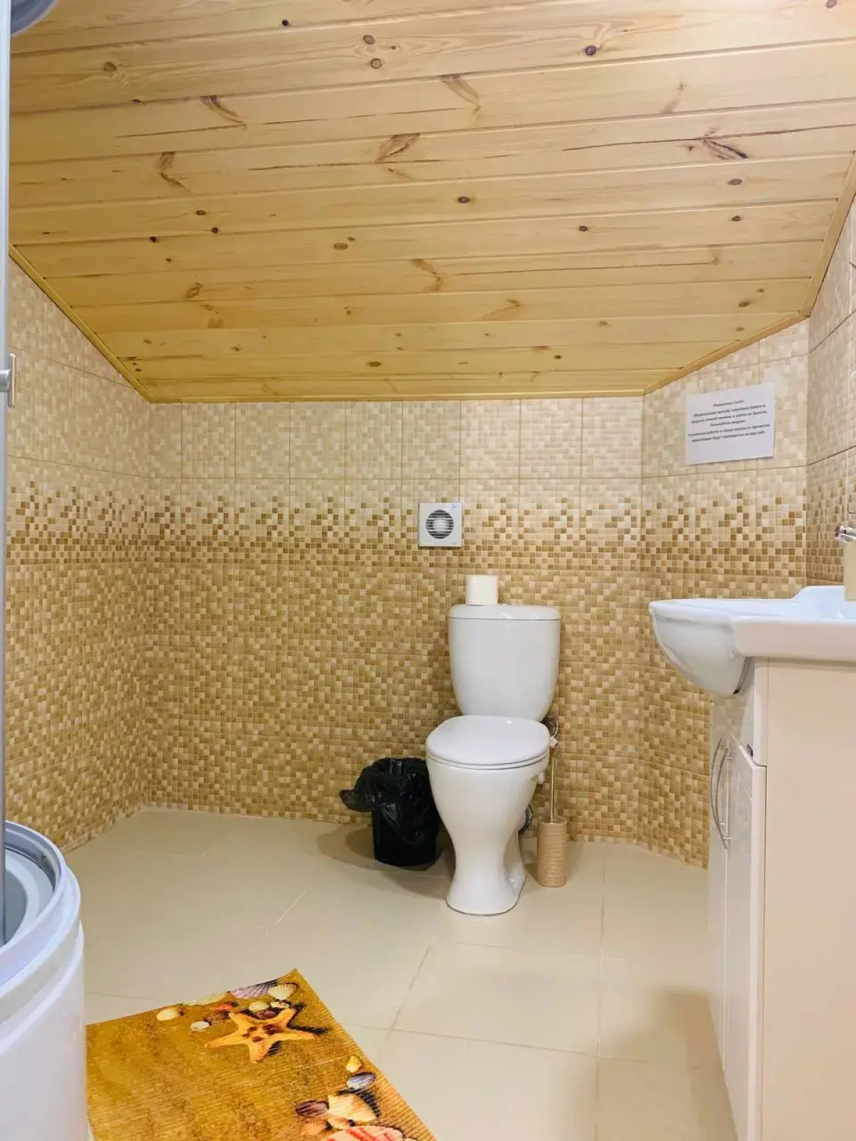 Шале ЭкоОтель Пространство