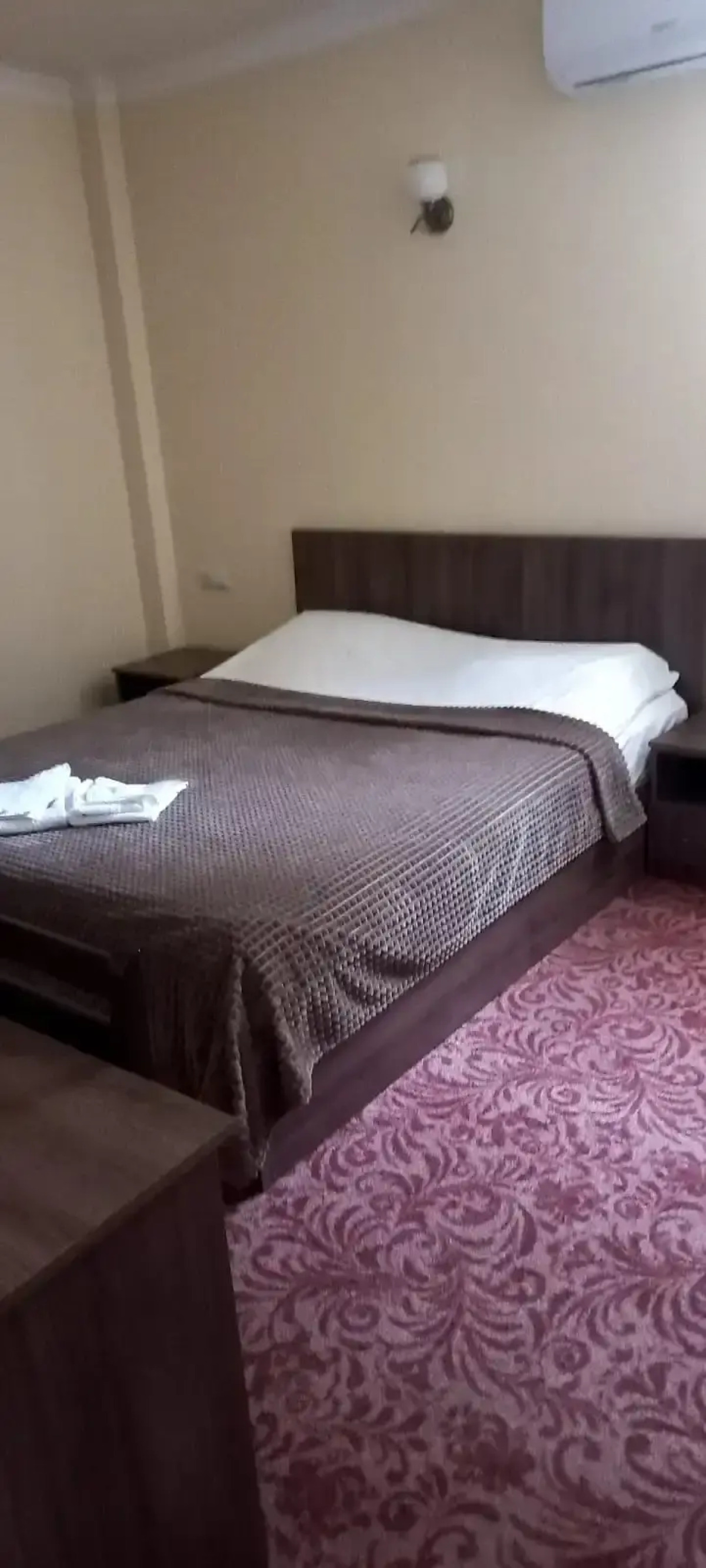 Отель International Hotel Yerevan