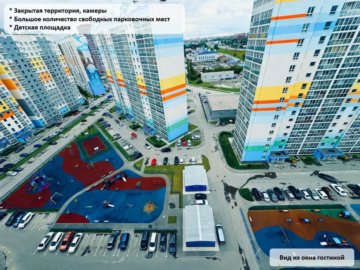 Апартаменты Loft Atmosfera Sna у Аквапарка