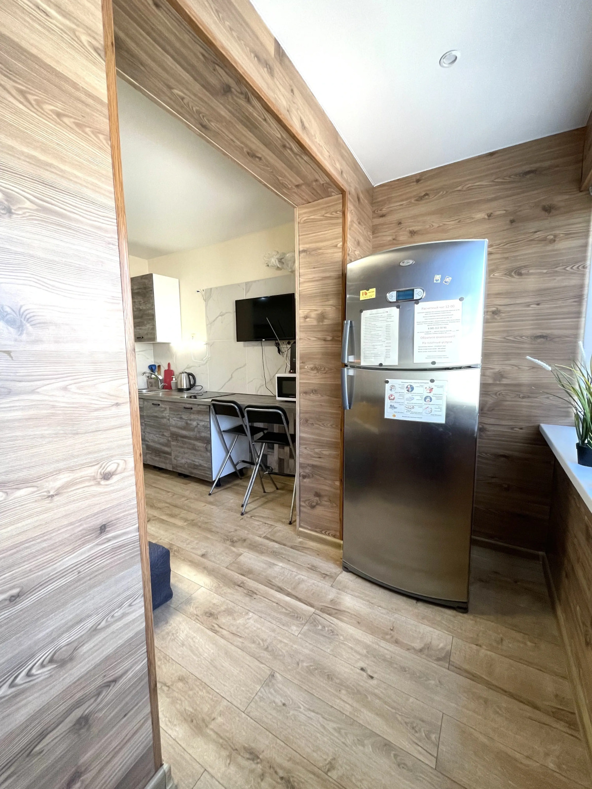 Апартаменты Павшинский бульвар 18