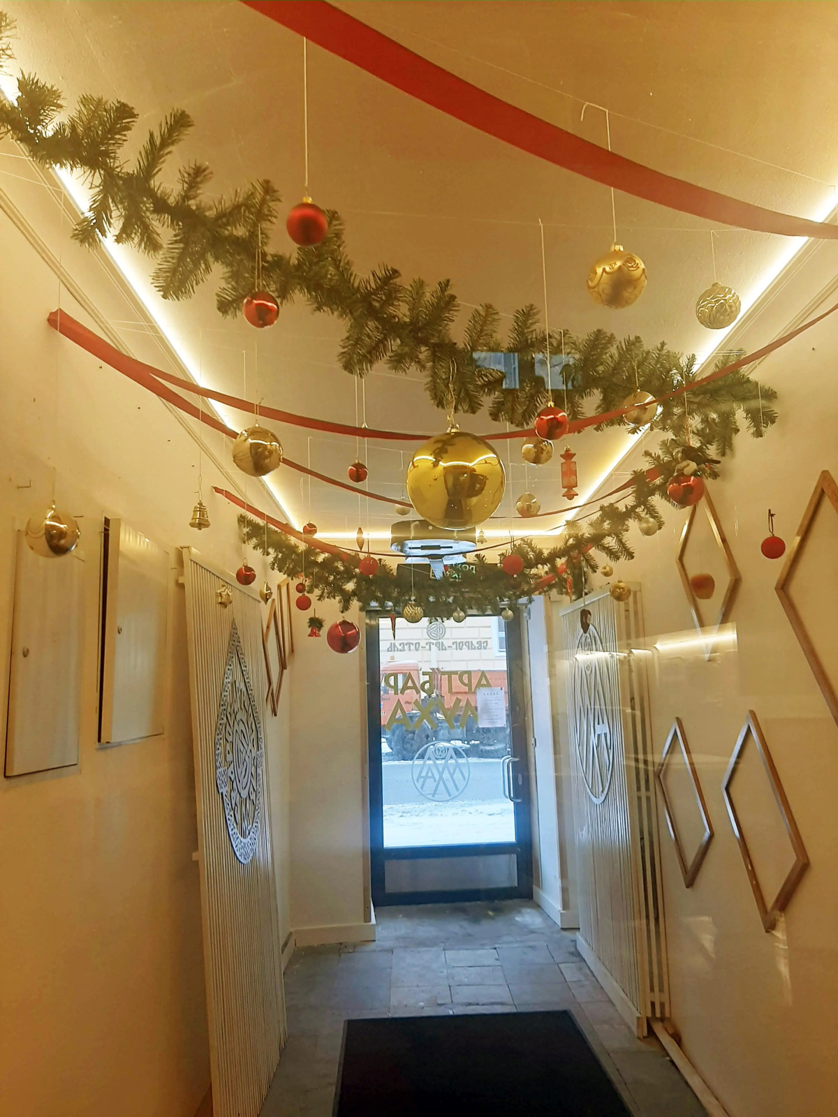 Отель Сварог-Арт