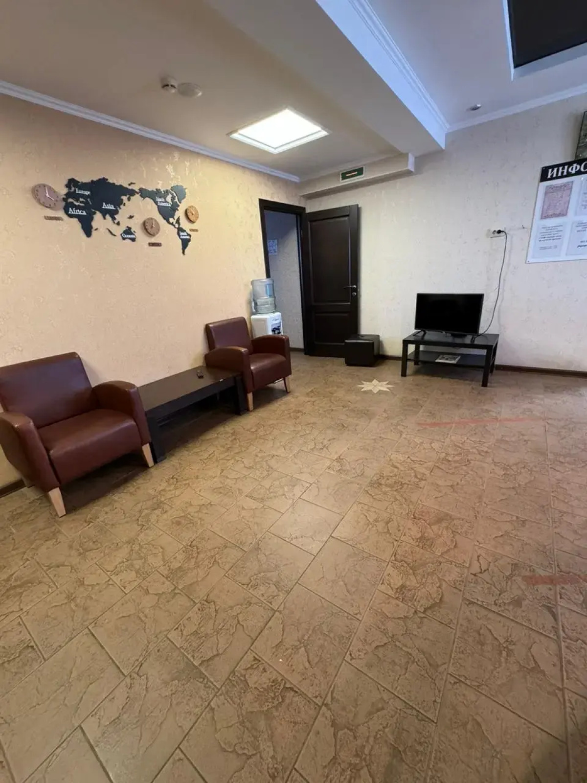 Гостевой дом Айхал