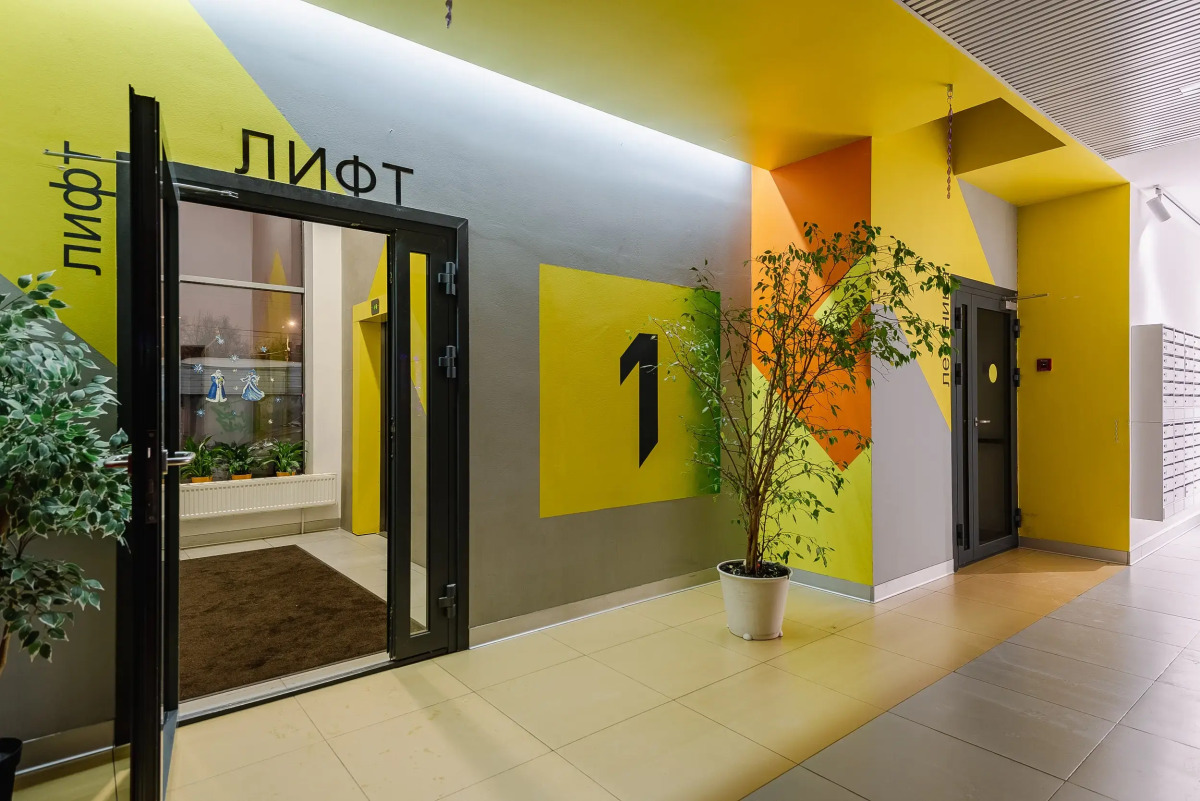 Апартаменты Уютная Студия у Ботанического Сада