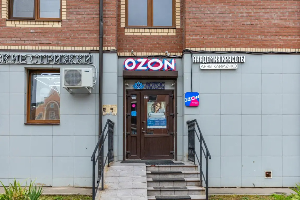 Апартаменты Шереметьево