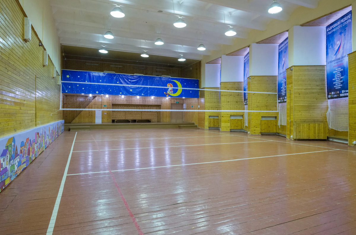 Пансионат Восход