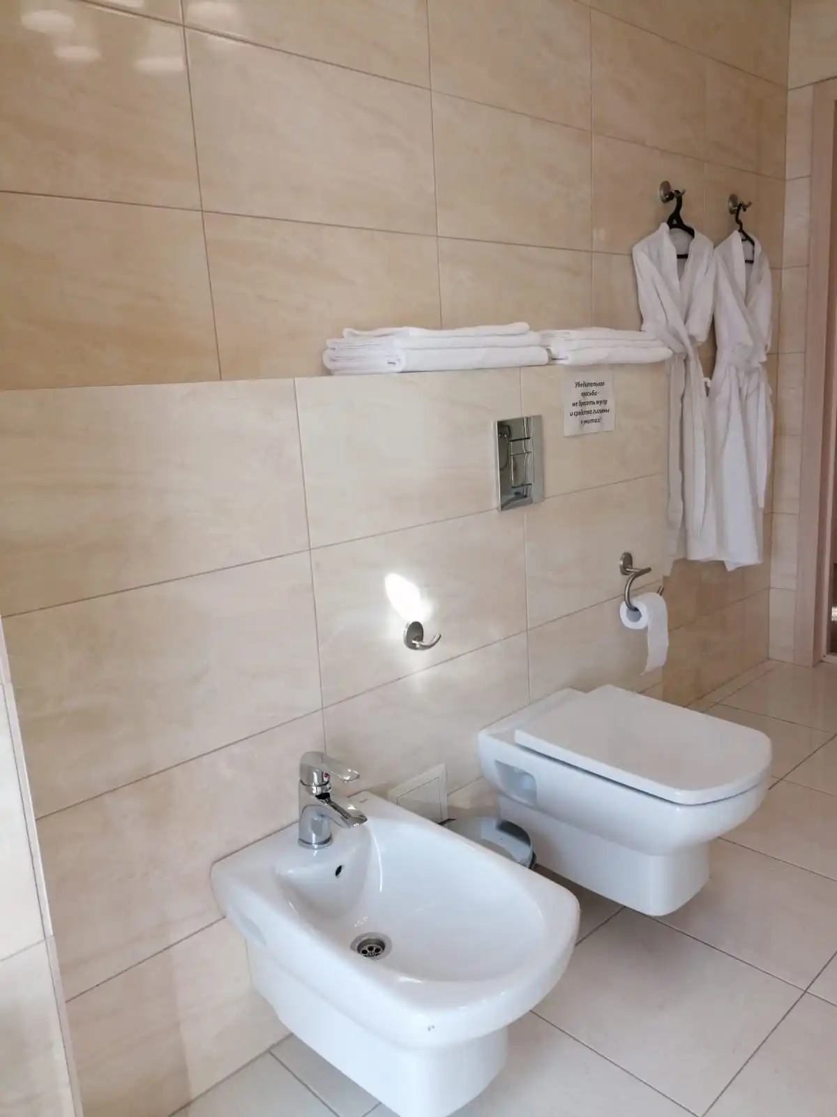 Отель Арт ресторан Вивальди