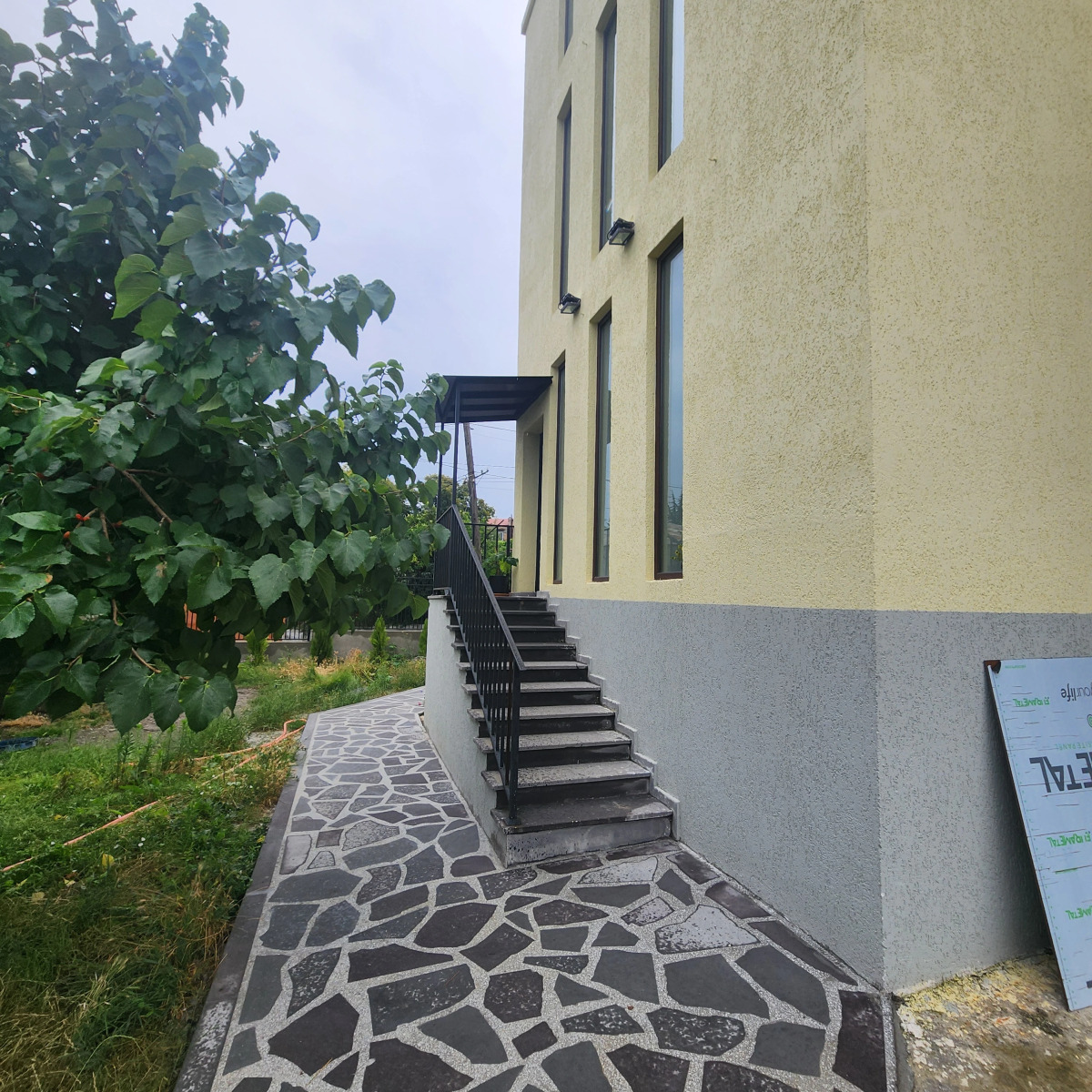 Отель Panorama Family