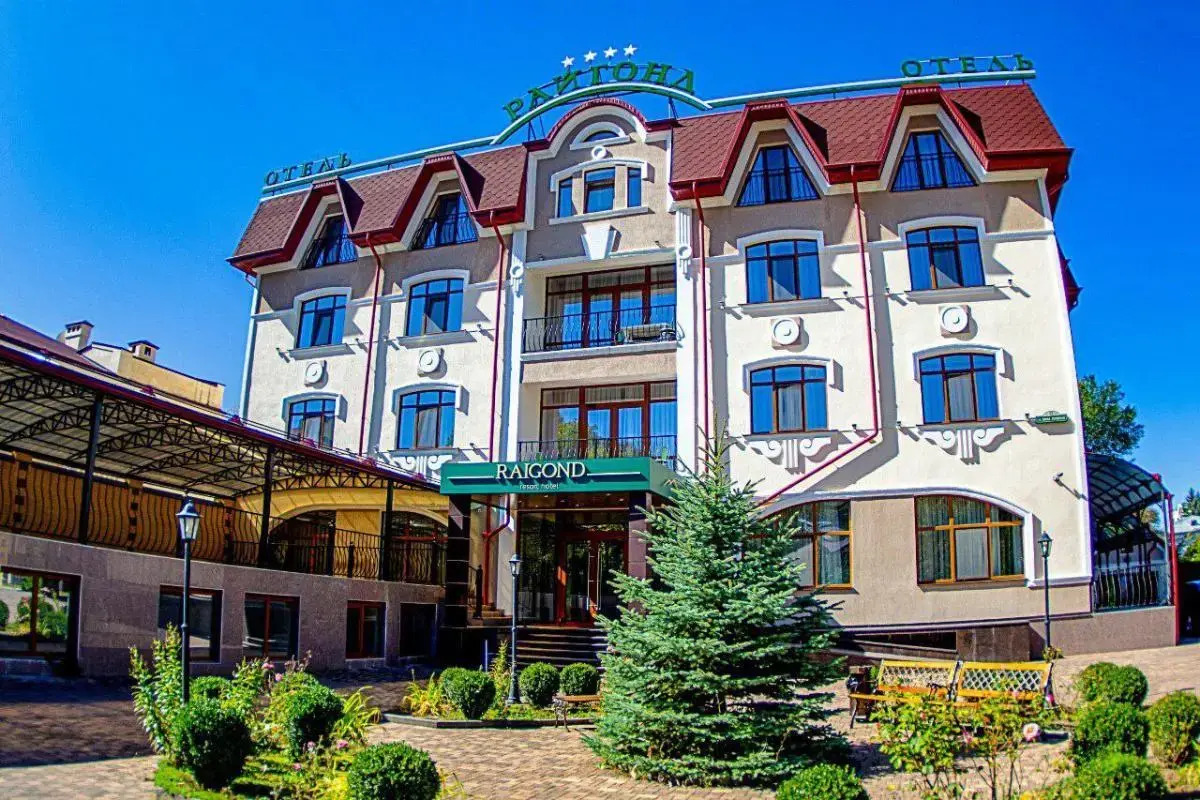 Гостевой дом Райгонд