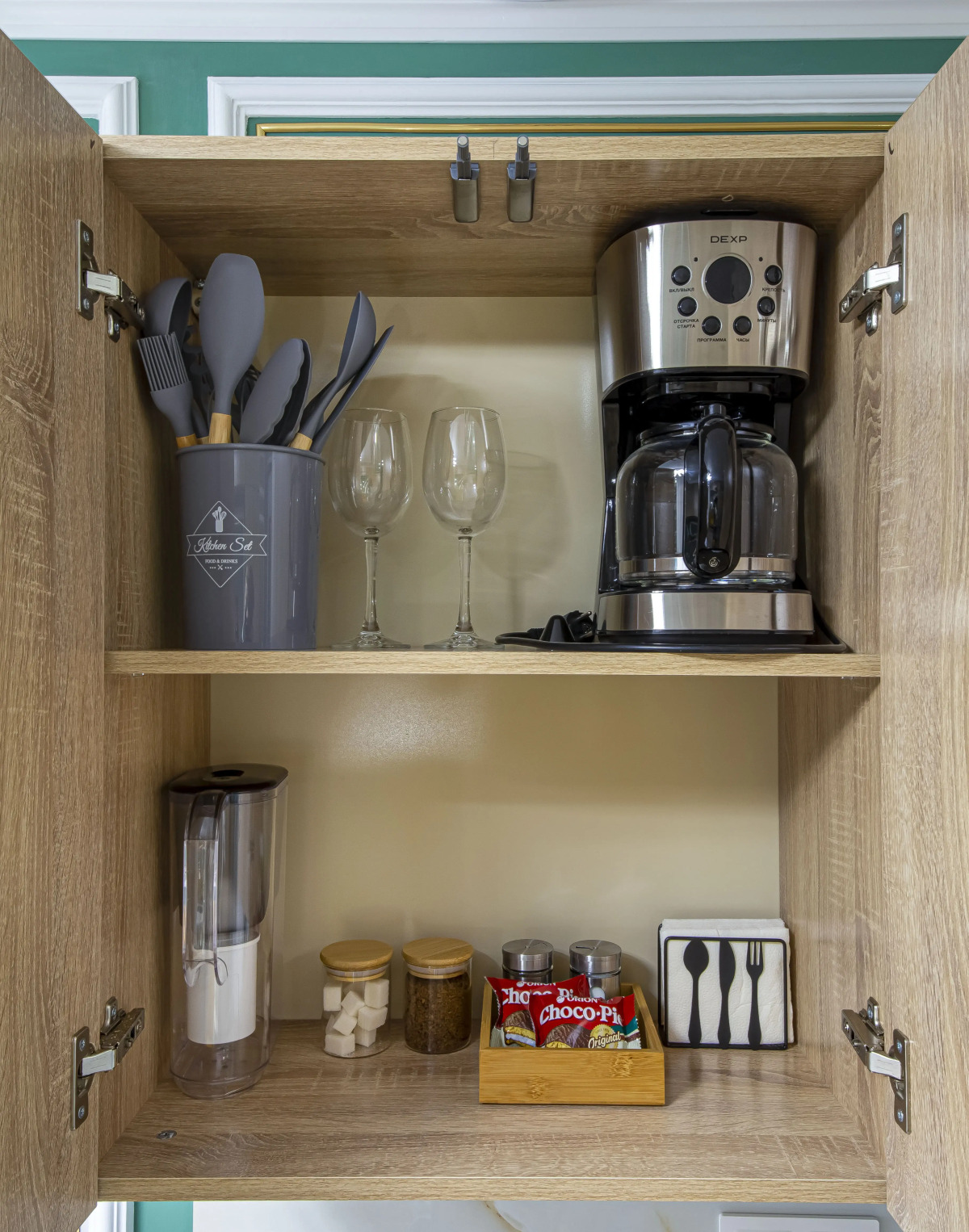 Апартаменты Room2day Ямайка