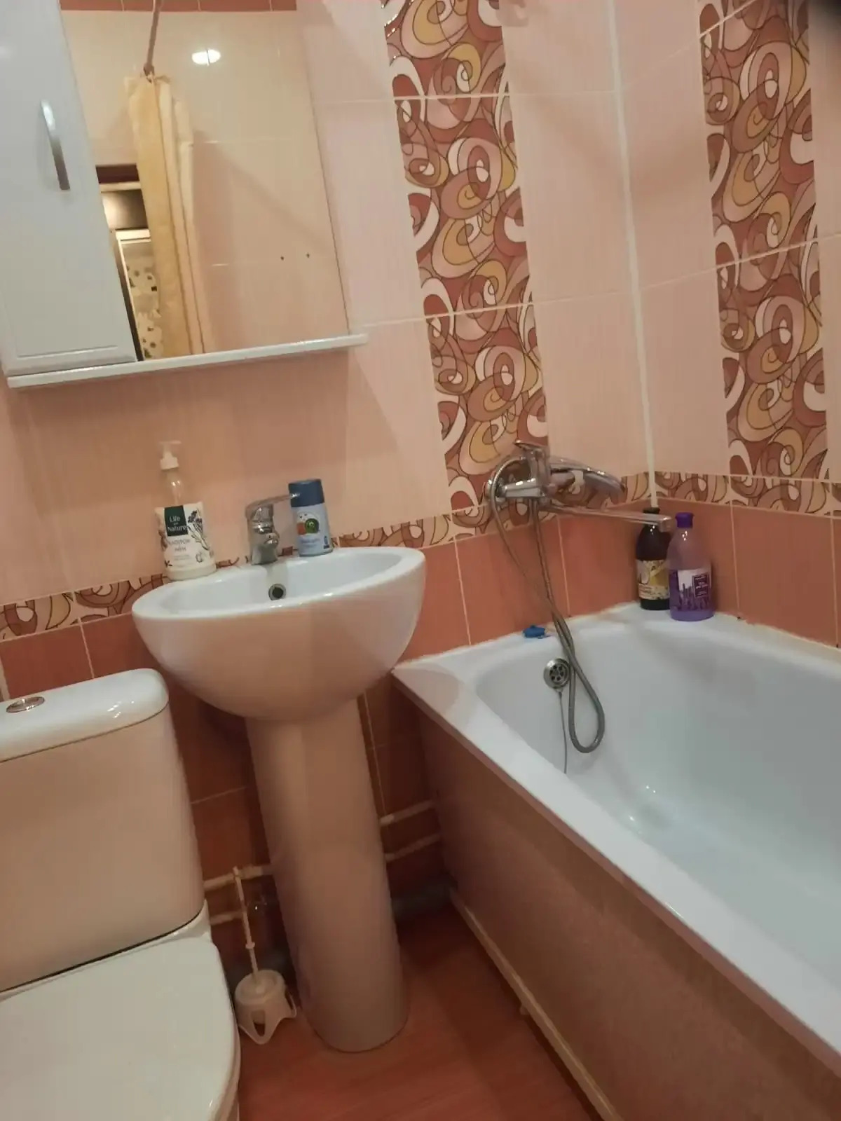 Апартаменты на Свердлова 5