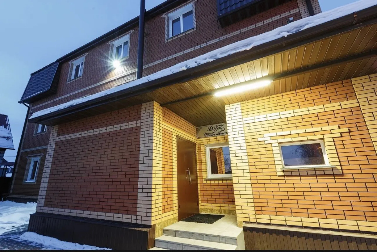 Гостевой дом Талисман