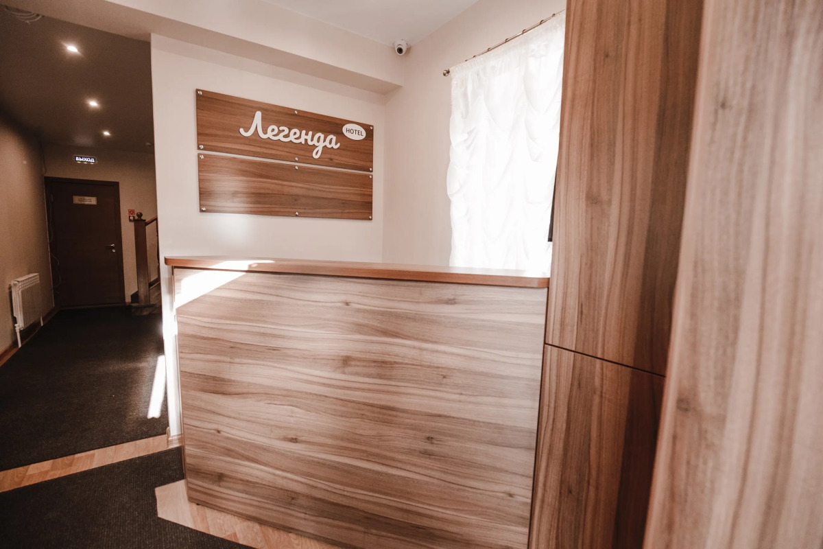 Гостевой Дом Легенда 3*