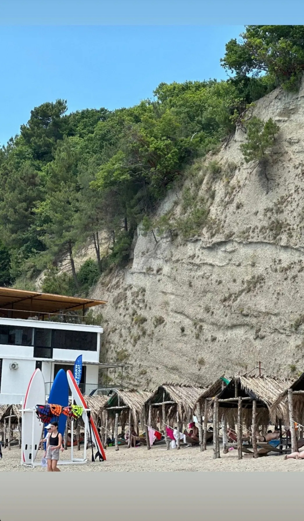 Гостевой дом  У Андрея и Анны